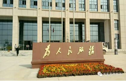 ����/����