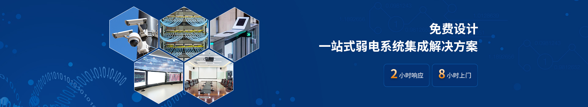 ŵ������