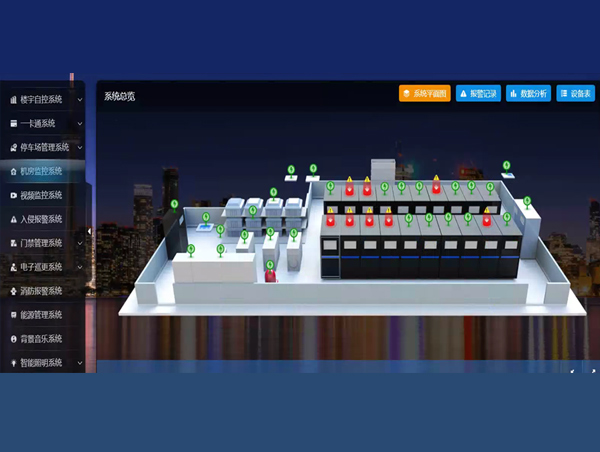 ���������ǿ�