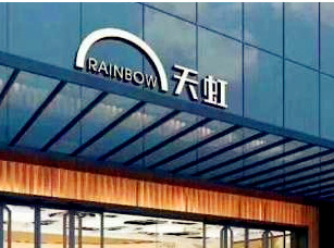 ����̳�������ս�Ժ�����