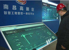 �ϲ����£��ǻ۹��أ�