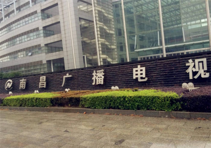 �ϲ��㲥����̨